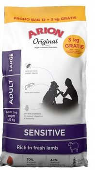 Arion Adult Large Sensitive Lamb 12+3 kg sucha karma dla psa