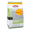 Arion Adult Small Chicken Rice 7,5kg+1kg