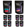 Dolina Noteci DANIE  Mix smaków  mokra karma dla kota 10x85g